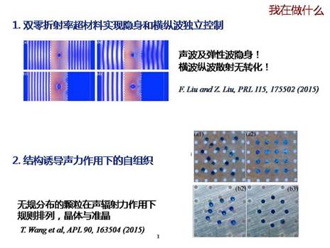 //wnsrmacau.com/Public/js/cn/kindeditor/attached/image/20160115/20160115022343_17599.jpg